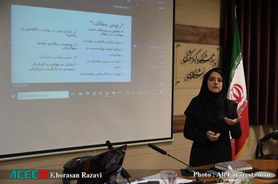 عضو هیات علمی پژوهشکده گردشگری: تمایل به مهاجرت در دنیا روند افزایشی داشته است